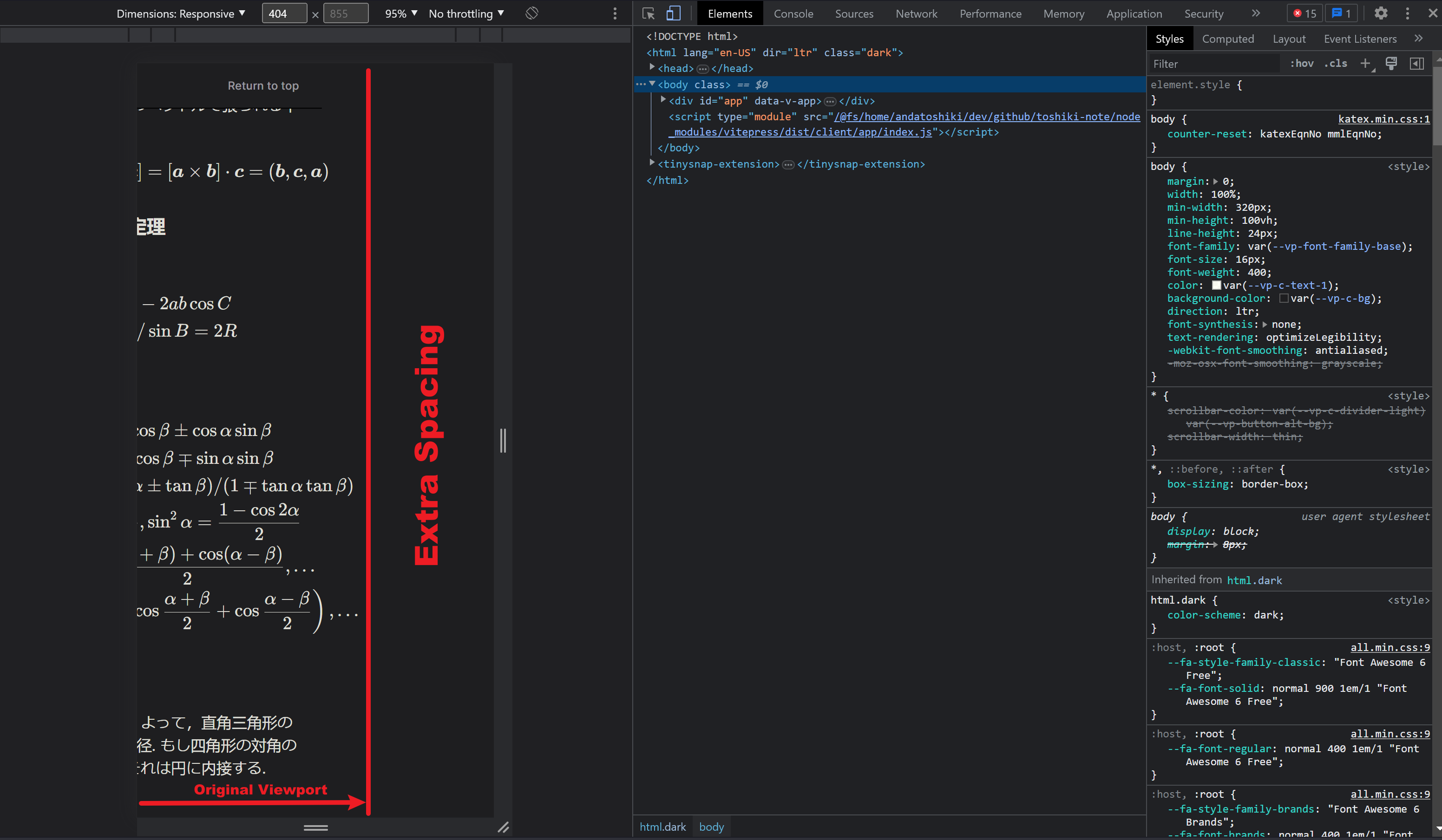 katex overflowing with labels annotated katex overflowing with labels annotated