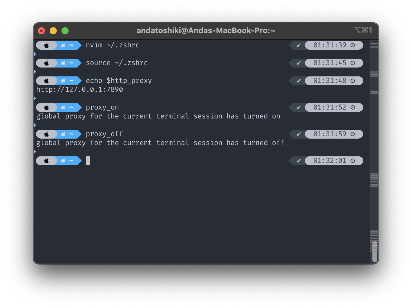 Enabling the shell session proxy with script